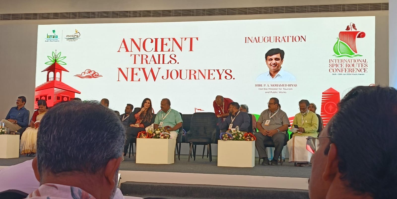 WhatsApp Image 2026-01-07 at 20.33.58